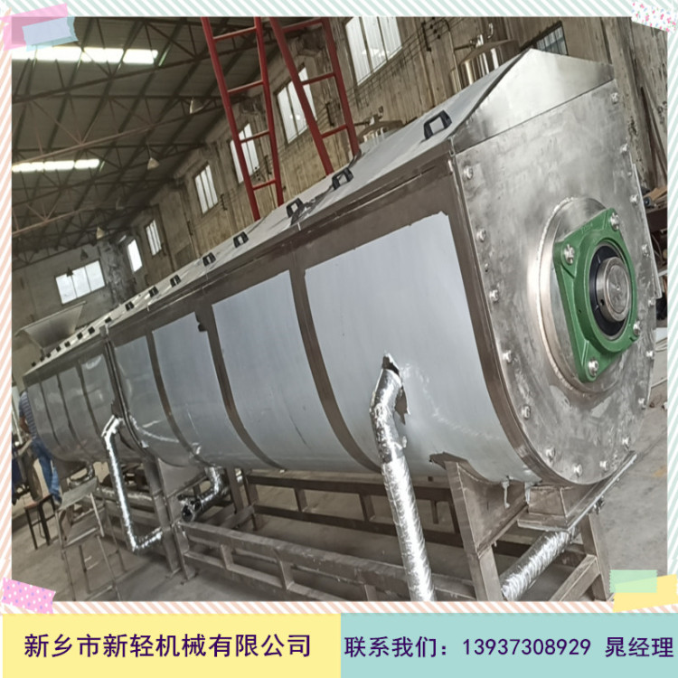 蔬果預(yù)煮、漂燙、殺青機(jī)